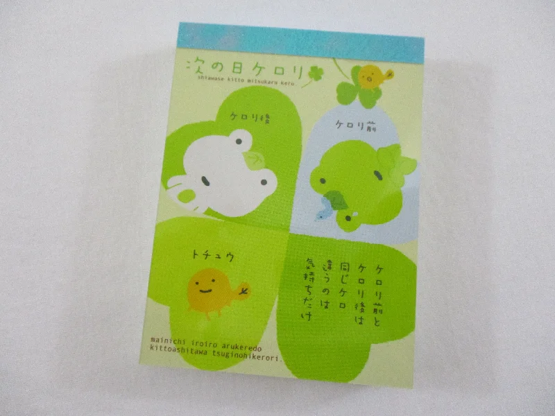 Cute Kawaii San-X Kerori Frog Mini Notepad / Memo Pad - B - Vintage and Rare