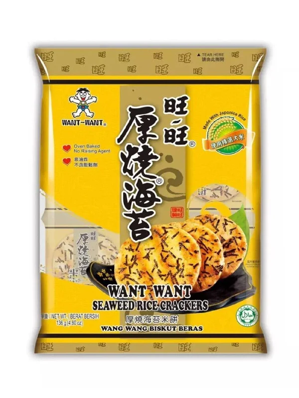 HUP SENG WANG WANG SEAWEED 136G