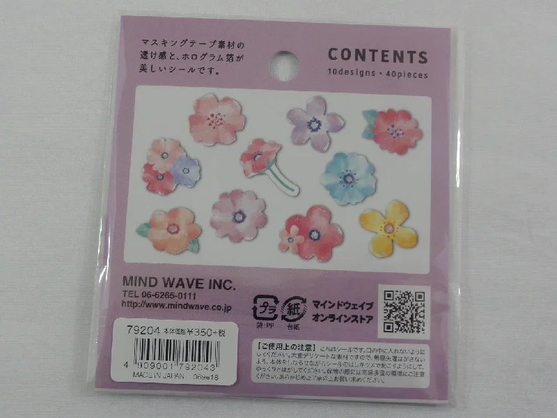 Cute Kawaii Mind Wave Flowers Flake Stickers Sack - for Journal Agenda Planner Scrapbooking Craft