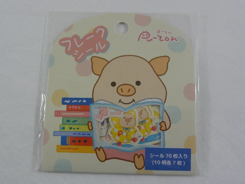 Cute Kawaii Piggy theme Flake Stickers Sack C - Home Sweet Home - for Journal Agenda Planner Scrapbooking Craft