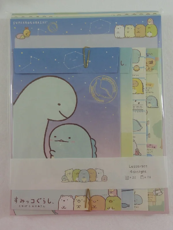 Cute Kawaii San-X Sumikko Dinosaur Letter Set Pack - Stationery Writing Paper Envelope