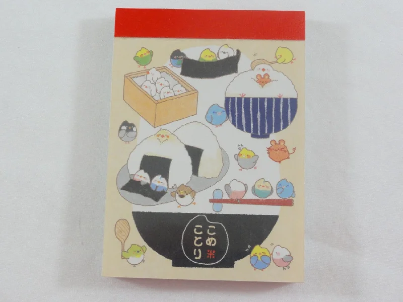 Cute Kawaii Crux Rice and Mini Animals Mini Notepad / Memo Pad