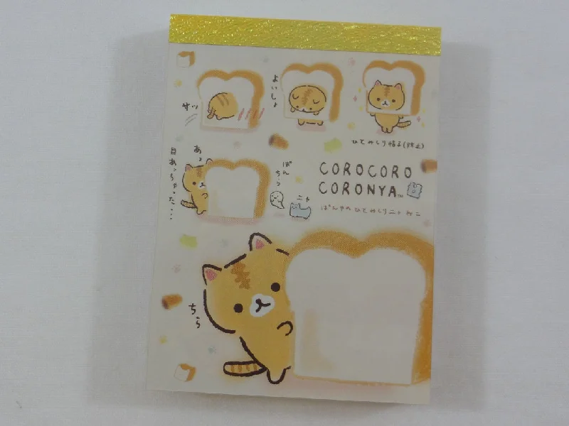 Kawaii Cute San-X CoroNya Bread Cat Mini Notepad / Memo Pad - H - Note Writing Stationery Designer Collectible