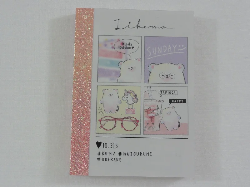 Cute Kawaii Crux Bear Sunday Bubble Tea Unicorn Mini Notepad / Memo Pad - Stationery Designer Paper Collection