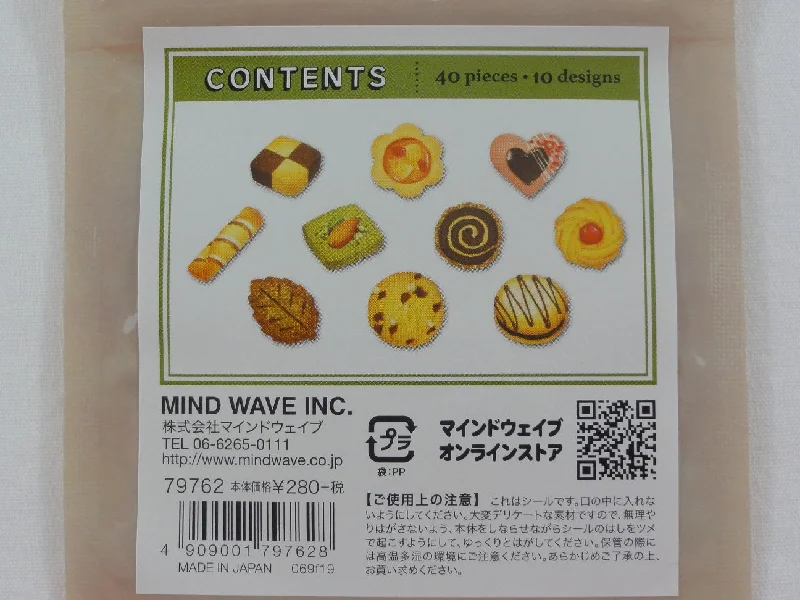 Cute Kawaii Mind Wave Bake Goods Bakery Sweet Cookie Almond Heart Flake Stickers Sack - for Journal Agenda Planner Scrapbooking Craft