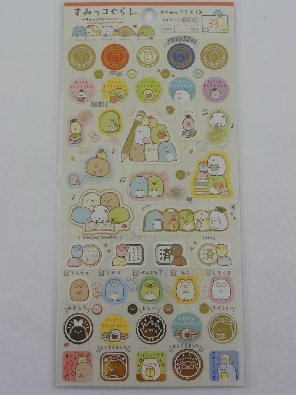 Cute Kawaii San-X Sumikko Gurashi Study Time Sticker Sheet 2018 - for Planner Journal Scrapbook Craft