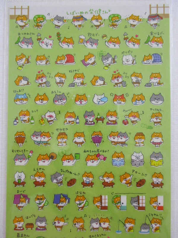 Cute Kawaii Mind Wave Dogs Puppies Activities Sticker Sheet - for Journal Planner Craft