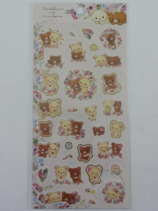 Cute Kawaii San-X Rilakkuma Korilakkuma Bear Sticker Sheet 2018 - for Planner Journal Scrapbook Craft