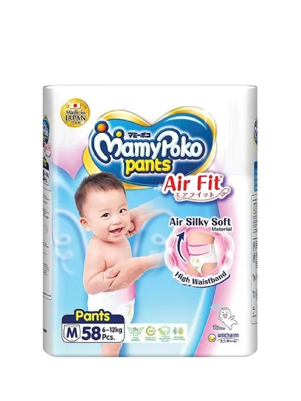 MAMYPOKO PANTS AIR FIT UNISEX M58