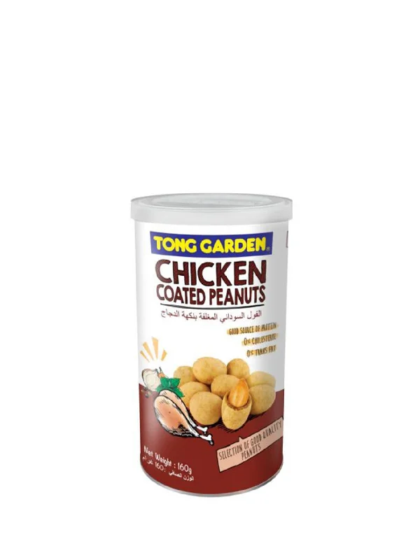 TONG GARDEN CHICKEN FLAVOUR COATED PEANUT 160GM