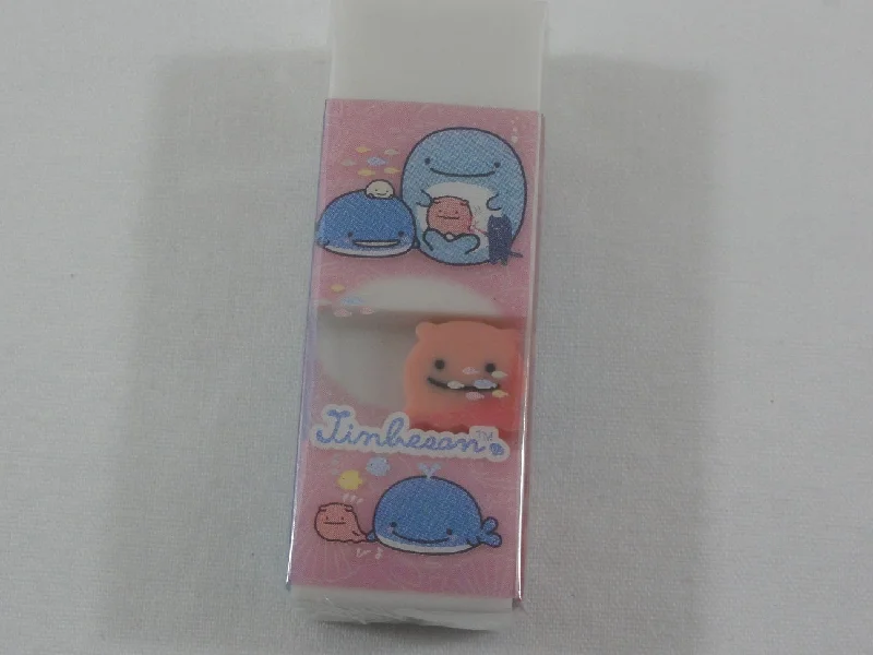 Cute Kawaii San-X Jinbesan Eraser - B